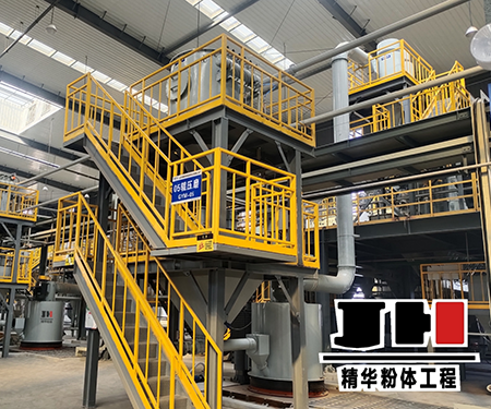 鋰電硅碳負極材料超細粉碎、打散分級設(shè)備