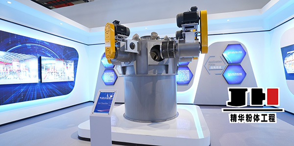 超微粉碎機的革命：氣流粉碎分級機如何重塑現(xiàn)代工業(yè)